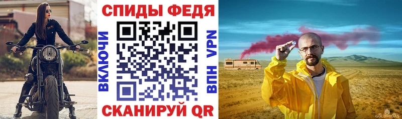 АМФ Premium  Красноперекопск 
