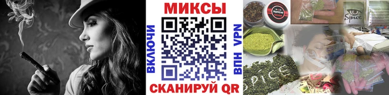 БУТИРАТ жидкий экстази  Красноперекопск 