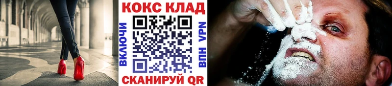 сколько стоит  блэк спрут ONION  КОКАИН Колумбийский  Красноперекопск 