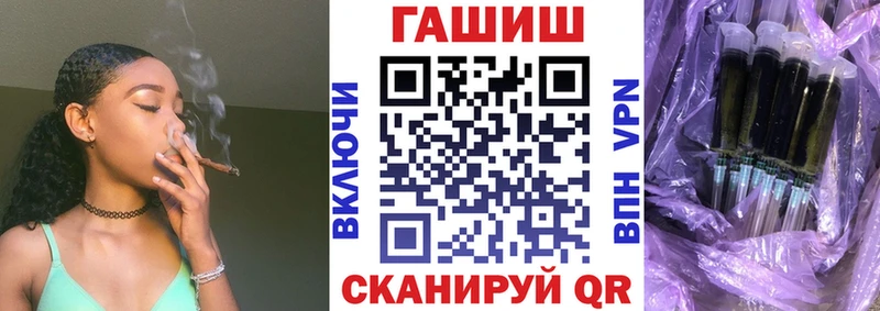 как найти   Красноперекопск  Гашиш индика сатива 