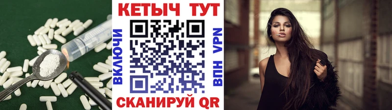 это какой сайт  гидра как зайти  Красноперекопск  КЕТАМИН ketamine 