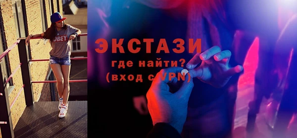 2c-b Абинск