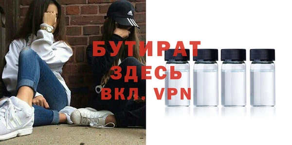 кокаин Абдулино