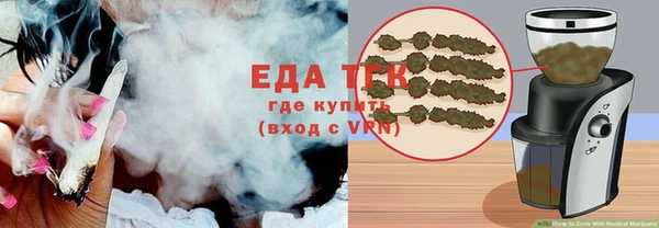 кокаин Абдулино