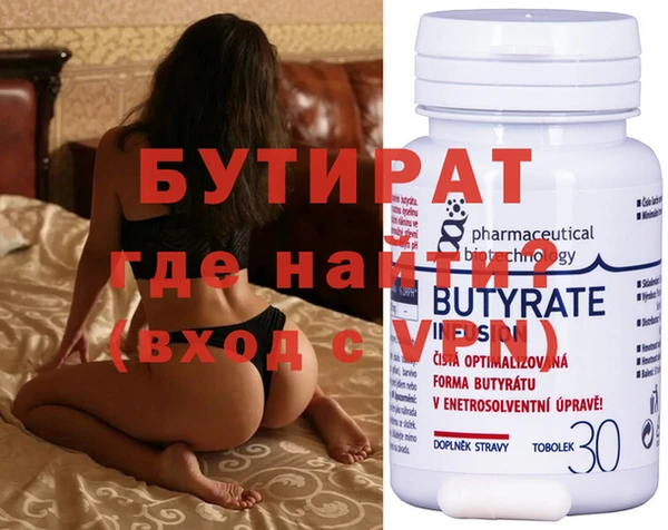 индика Абаза