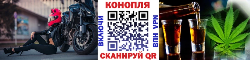 Шишки марихуана THC 21% кракен ONION Красноперекопск где найти наркотики